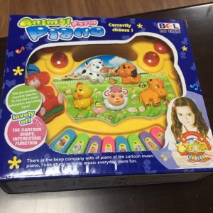 Piano Musical Interactif – Sons d'Animaux & Éveil Musical